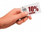 Купон на 10% в Крымской Косметике от Купца
