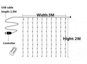 ХИТ!!! Гирлянда светодиодная занавес 3 х 2 метра, 200 LED, 8 цветов, 8 режимов, пульт дистанционного управления