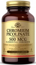 Solgar Пиколинат хрома для снижения тяги к сладкому Chromium Picolinate 500 mcg 120 капс.