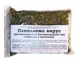 Сбор трав Папиллома вирус (противовирусный бактерицидный при инфекции в организме) Данила Травник 130 гр.