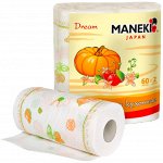 Полотенца кухонные бумажные &quot;Maneki&quot; Dream 2 слоя, 60 л., белые с рисунком, 2 рулона/упаковка