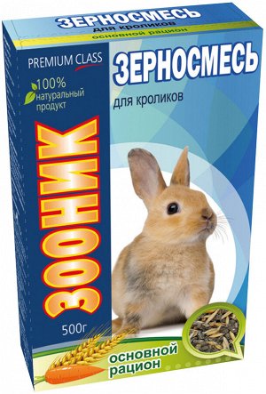 Зооник зерносмесь Премиум корм для кроликов "Основной рацион" 400г