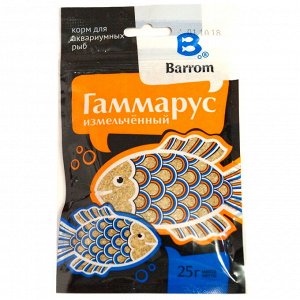 Гаммарус Бар корм для рыб измельченный 25г