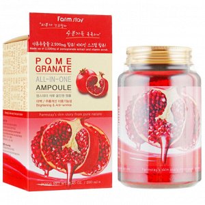 FarmStay Многофункциональная сыворотка с экстрактом граната Pomegranate All-In One Ampoule