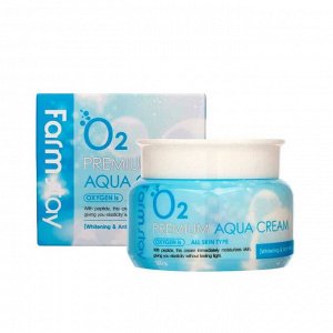 Крем с эпидермальным фактором роста O2 Premium Aqua Cream