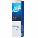 Увлажняющий крем с коллагеном для зоны вокруг глаз Collagen Water Full Moist Eye Cream