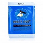 Тканевая маска с экстрактом ласточкиного гнезда Visible Difference Bird&#039;s Nest Aqua Mask Pack