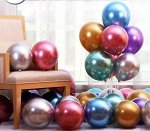 Набор однотонных воздушных шаров (50 шт)