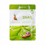 Тканевая маска с экстрактом улитки Visible Difference Mask Sheet Snail