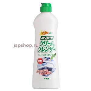 JP/ Kaneyo Soap Stainlight Cream Cleanser Чистящее средство-крем для кухни, 400гр