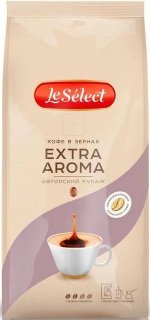 Кофе в зёрнах Le Select Extra Aroma, 1 кг