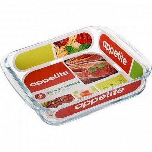 Форма стеклянная квадратная 24x22x5см/1,8л
