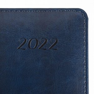 Ежедневник датированный 2022 А5 138x213 мм BRAUBERG "Legend", под кожу, магнитная застежка, синий, 112762