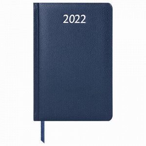 Ежедневник датированный 2022 А5 138x213 мм BRAUBERG "Profile", балакрон, синий, 112765