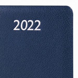 Ежедневник датированный 2022 А5 138x213 мм BRAUBERG "Profile", балакрон, синий, 112765