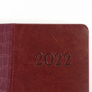 Ежедневник датированный 2022 А5 138x213 мм BRAUBERG "Cayman", под кожу, коричневый, 112740