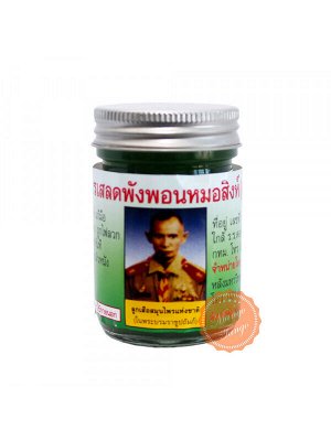 Тайский зеленый бальзам доктор Мо Сингх(Синк) 50 мл