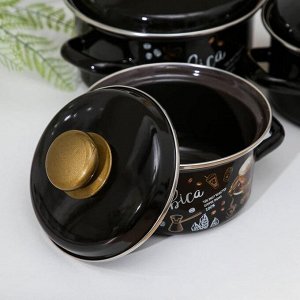 Набор кастрюль 3 шт, (1 л, 1,5 л, 2,3 л), цилиндр., обод, эмаль. сталь, корич, АРАБИКА-1