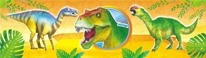 Картонная закладка "Динозавры" с глиттером