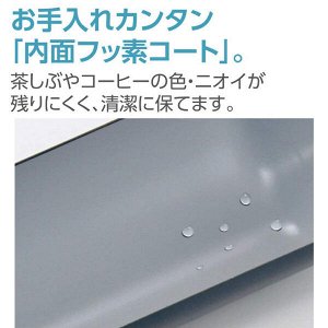 Термокружка Zojirushi 480мл  SM-SF48
