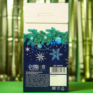 Фабрика счастья Чай чёрный «С Новым годом», вкус: апельсин и корица, 50 г.