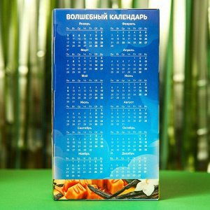 Чай чёрный «Кружечка волшебного чая», вкус: ваниль и кармель, 25 пакетиков, 45 г.