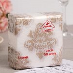 Салфетки бумажные Лилия 24х24 с рисунком &quot;Поэма&quot; 1сл 50л.