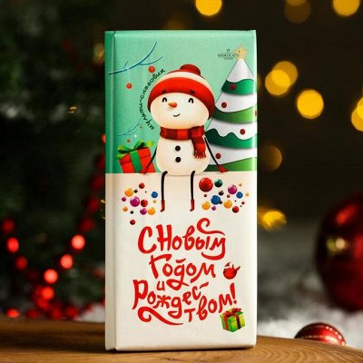 Эксклюзивная Новогодняя коллекция шоколада  Shokolat’e 🎄