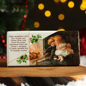 Шоколад молочный "С Новым годом и Рождеством" ретро, мальчик и девочка, 100 г 7329014 Картинка МИКС