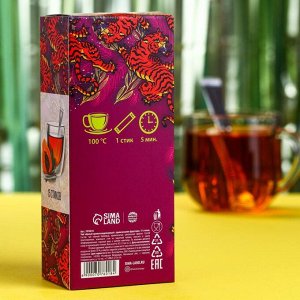 Чай в стиках «Экзотика нового года», вкус: тропические фрукты, 15 шт. х 2 г.