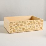 Коробка под 3 игрушки, декор, дерево св.
