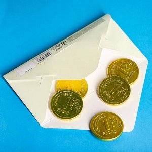 Набор шоколадных монет «Притягиваю деньги», 5 шт. x 6 г.