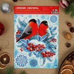 НГ-Время Подарков. В Ожидании Тигра! Оформляем Праздник