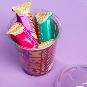 Подарочные конфеты «Сияй в новом году», вкус: пломбир, 200 г.