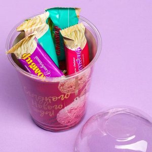 Подарочные конфеты «Сладкого нового года», вкус: пломбир, 200 г.