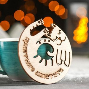 Подставка деревянная под горячее Доляна «Киса», 9?9 см