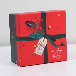 Коробка подарочная «Новогодняя почта», 14 ? 14 ? 8 см
