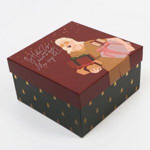 Коробка подарочная «Новогодний», 14 ? 14 ? 8 см
