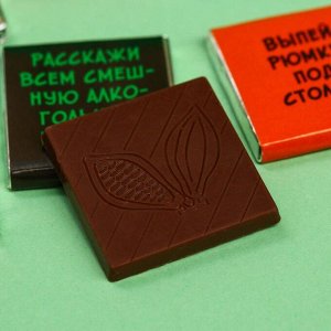 Подарочный молочный шоколад «12 фантов-выпивантов», 5 г. x 12 шт.