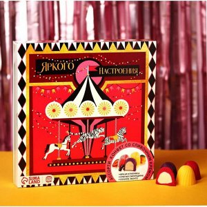 Подарочный набор конфет «Яркого настроения», вкус: клубника, смородина и манго, 130 г.