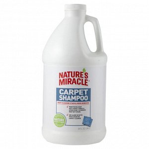 NM средство моющее для ковров и мягкой мебели CarpetShampoo с нейтрализаторами аллергенов 1,9 л