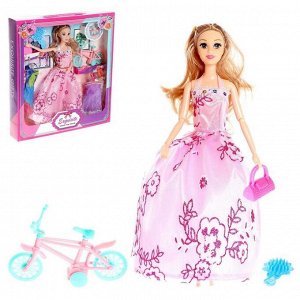 Кукла модель «Анна» с набором платьев и аксессуарами, МИКС