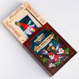 Карточная игра на скорость и реакцию «День ловли гномов», Гравити Фолз, 120 карт, 8+