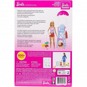 Кукла Барби «Спасатель на пляже с вышкой, собакой и аксессуарами»
