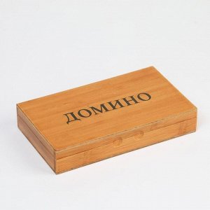 Домино "Обыкновенное", в деревянной коробке