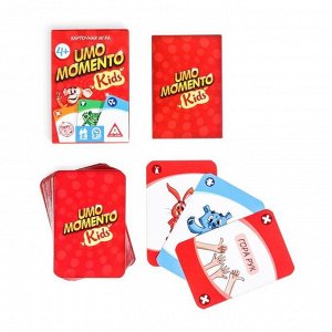 Карточная игра «UMO momento. Kids», 70 карт