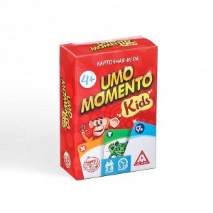 Карточная игра на реакцию и внимание «UMO momento. Kids», 70 карт, 4+