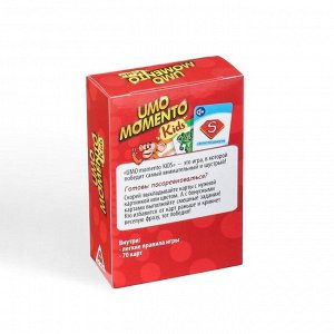 Карточная игра на реакцию и внимание «UMO momento. Kids», 70 карт, 4+