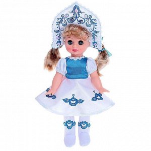 Кукла «Эля Красавица», 30,5 см