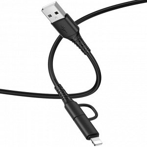 Кабель USB HOCO X54 Cool, USB - Lightning+MicroUSB, 2.4А, 1 м, черный